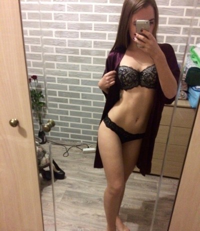 Светлана, Г. Зверево