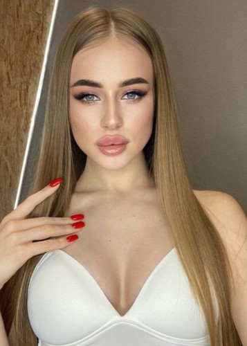 Эля, Г. Зверево