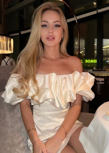 Ульяна, Г. Зверево