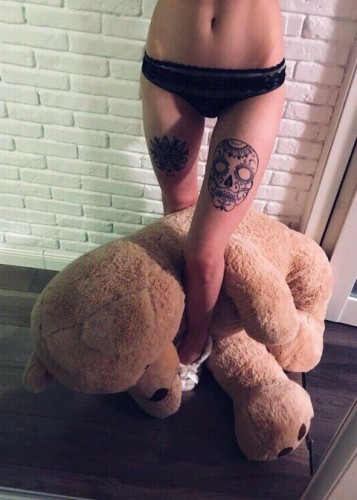 Яна, Г. Зверево